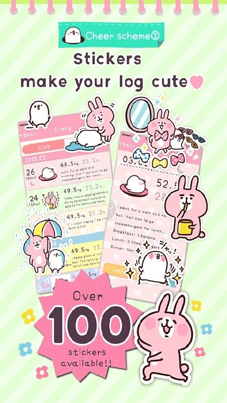 Casualdieting安卓官方版图1