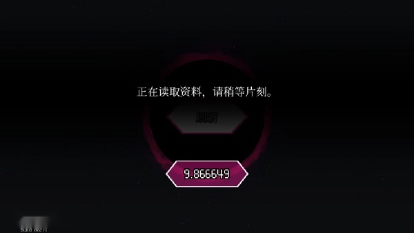 DungeonSquad手游无广告版图3