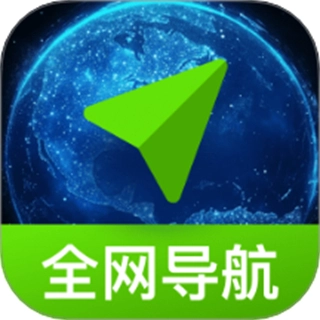 免费全网智行导航