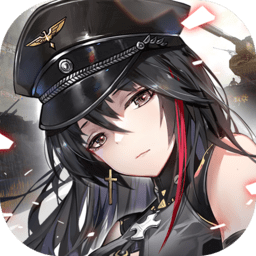 战火使命官方最新版 v2.3.0 安卓版