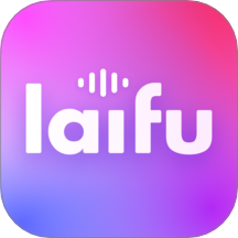 来福Laifu