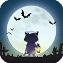艾人的长夜游戏官方最新版 v1.4