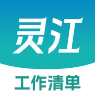 灵江原版