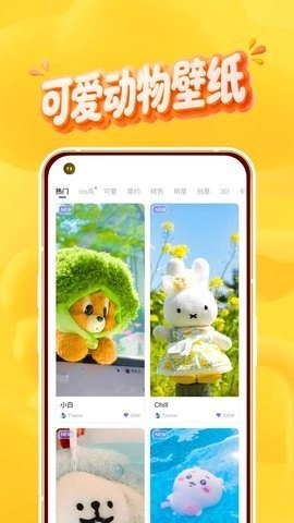 宠物训话宝安卓版(1)