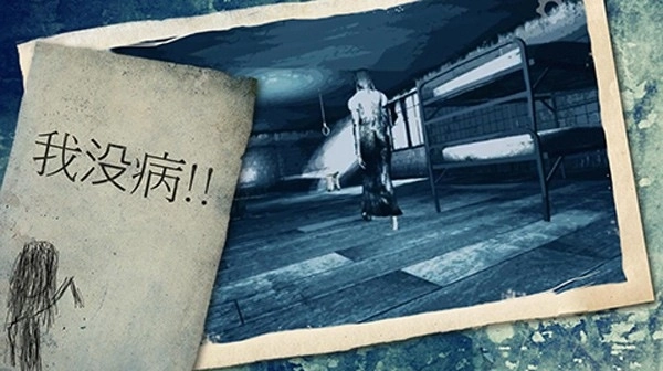 TheFear手游无广告版图1