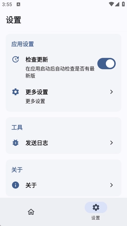 KSU杂鱼面具正版图1