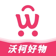 沃柯好物软件安卓直装版