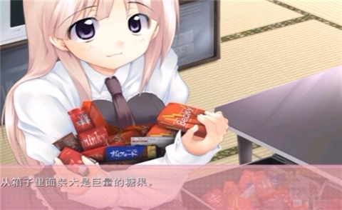 妹妹大作战汉化安卓免费版图2