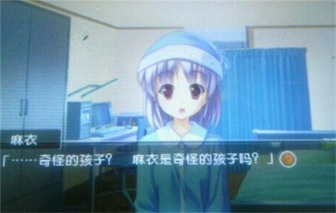 妹妹大作战汉化安卓免费版图4