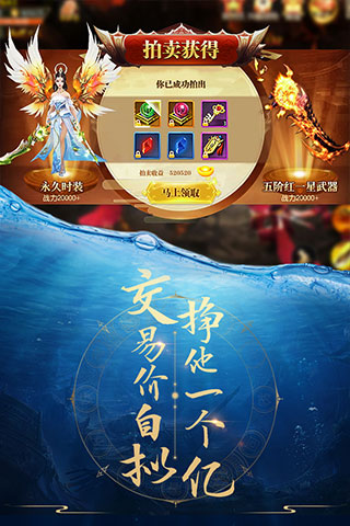 青云诀手游(3)