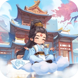 仙宗大掌门华为渠道服直装版