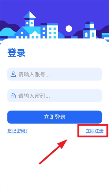 gm社官方最新版图5