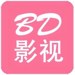 bd影视正版 v1.0.7