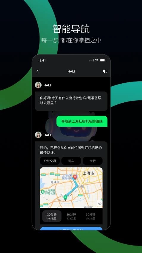 BUTTONS直装版图4