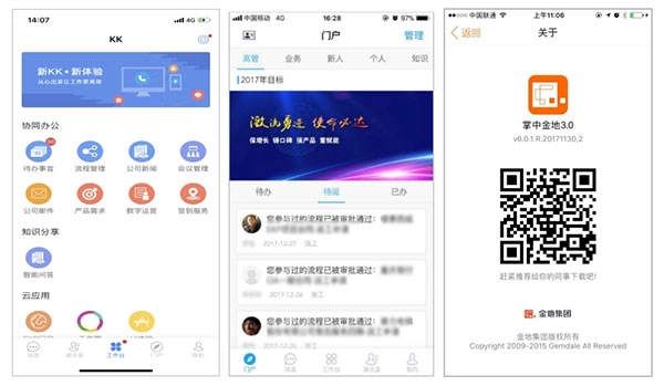 kk7原版图5