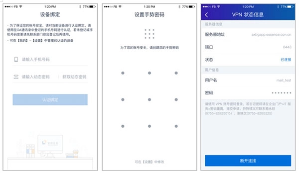 kk7原版图7