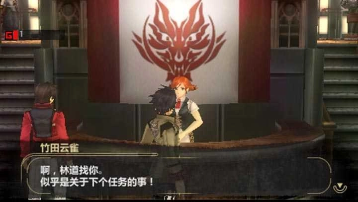 噬神者爆裂直装版(2)