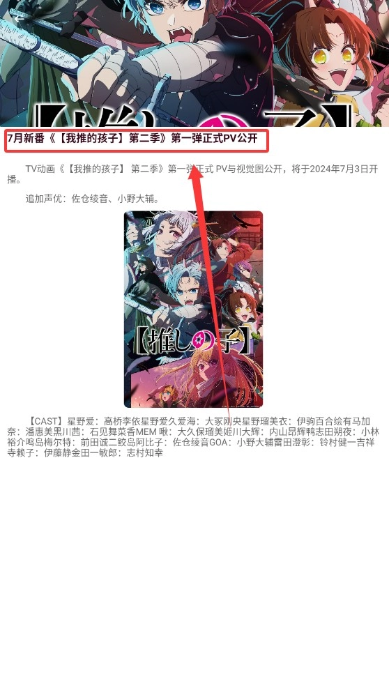汗汗漫画安装下载