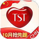 Tinsecret