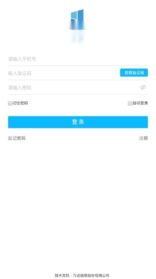 健康南通微平台app官方最新版 v1.1.6(1)