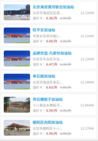 车果冻app手机最新版 v1.3.6(2)