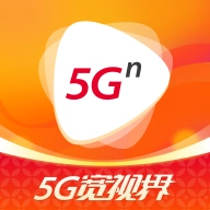 5G宽视界(沃视频)最新免费版 v8.4.4