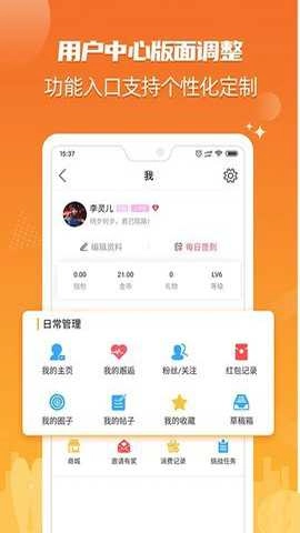 北海365官方版图3