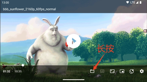 JustPlayertv版图4