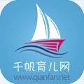 千帆育儿网原版