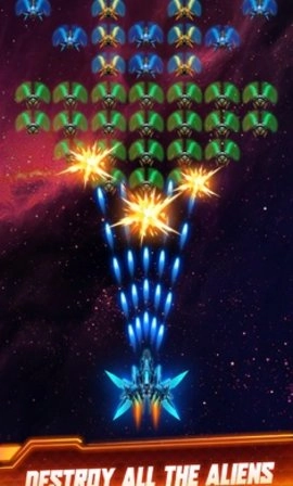 宇宙入侵者2手游无广告版(4)