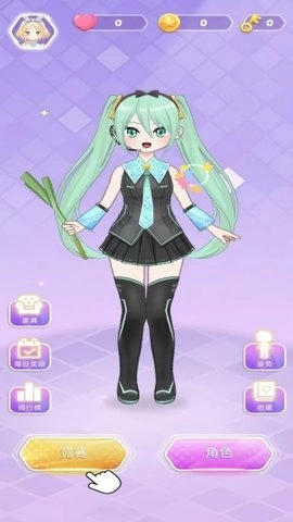 闺蜜大战安卓直装版(2)