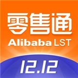 阿里零售通手机最新版 v5.8.0