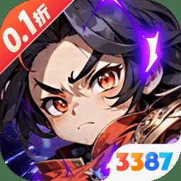 魔塔与英雄手游直装版