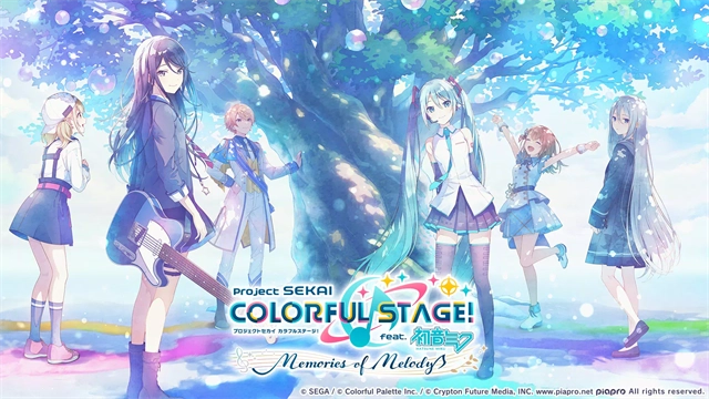 世界计划初音未来游戏纯净版图3