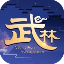 武林外传免费版