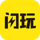 闪玩助手下载安装最新版本