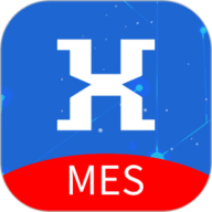 华讯MES