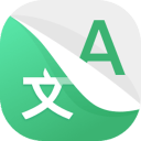 图片转文字2026免费版软件下载  v1.0