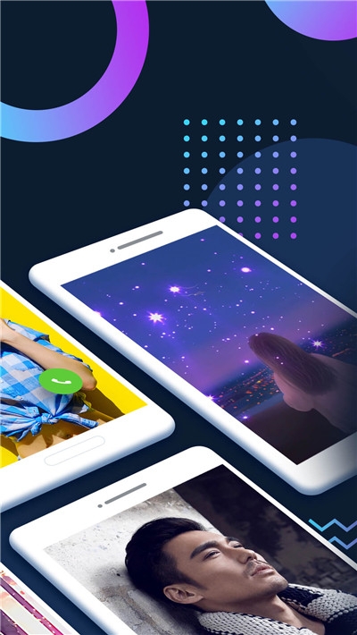 充电提示音来电秀app安卓下载 v1.0.0(1)