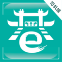 小巷约车司机端app官方下载 v4.70.0.0028