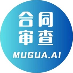 木瓜合同宝最新免费版