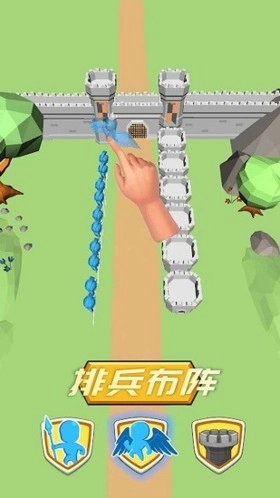 部落激战手机版(3)