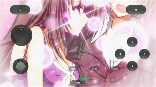 学生会的一己之见手机正版(1)