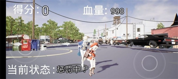 可莉炸鱼模拟器安卓直装版(2)