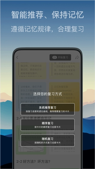 氢刻免费原版图1