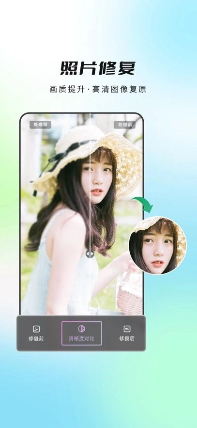 喵抠软件官方版图3