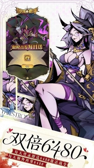 最强猎手游戏官方版(1)