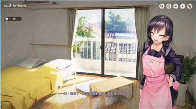1room家出少女手机最新版(3)