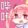 哔咔漫画日韩漫画无删减版