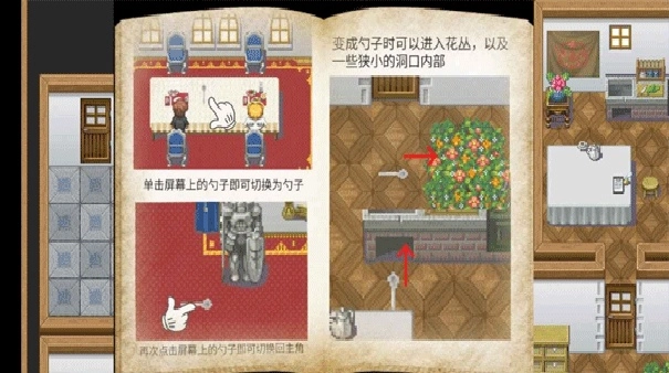 在彼端之间免费版(4)